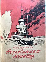 cover image