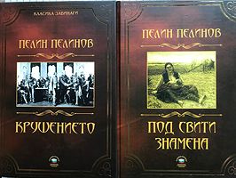 cover image