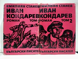 cover image
