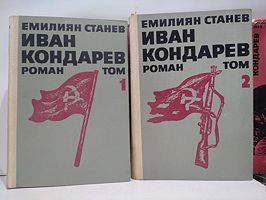 cover image