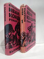 cover image