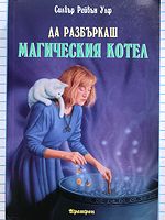 cover image