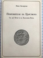 cover image