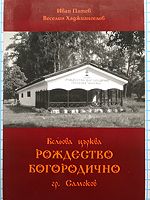 cover image