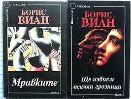 cover image