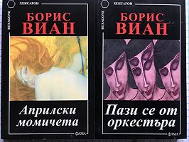cover image