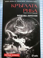 cover image