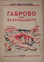 cover image