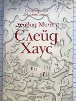cover image