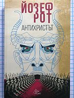 cover image