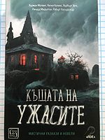 cover image