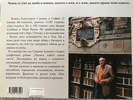 cover image