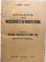 cover image