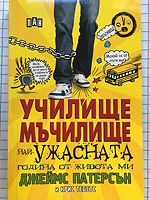 cover image