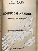 cover image