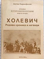 cover image