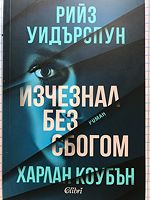 cover image