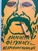 cover image