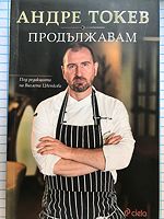 cover image