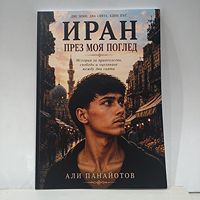cover image