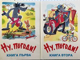 cover image