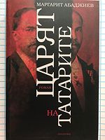 cover image