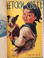 cover image