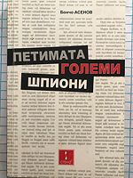 cover image