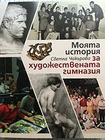 cover image
