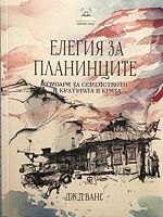 cover image