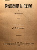 cover image