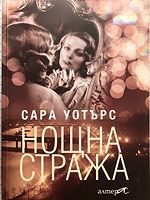 cover image