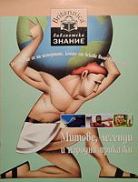 cover image