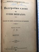 cover image