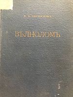 cover image