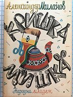 cover image