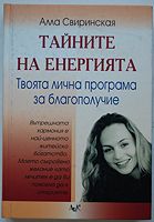 cover image