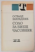 cover image