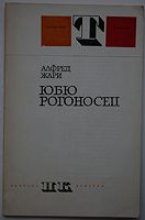 cover image