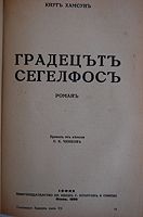cover image