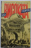 cover image