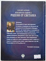 cover image
