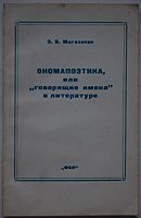 cover image
