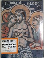 cover image