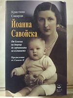 cover image