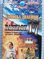 cover image
