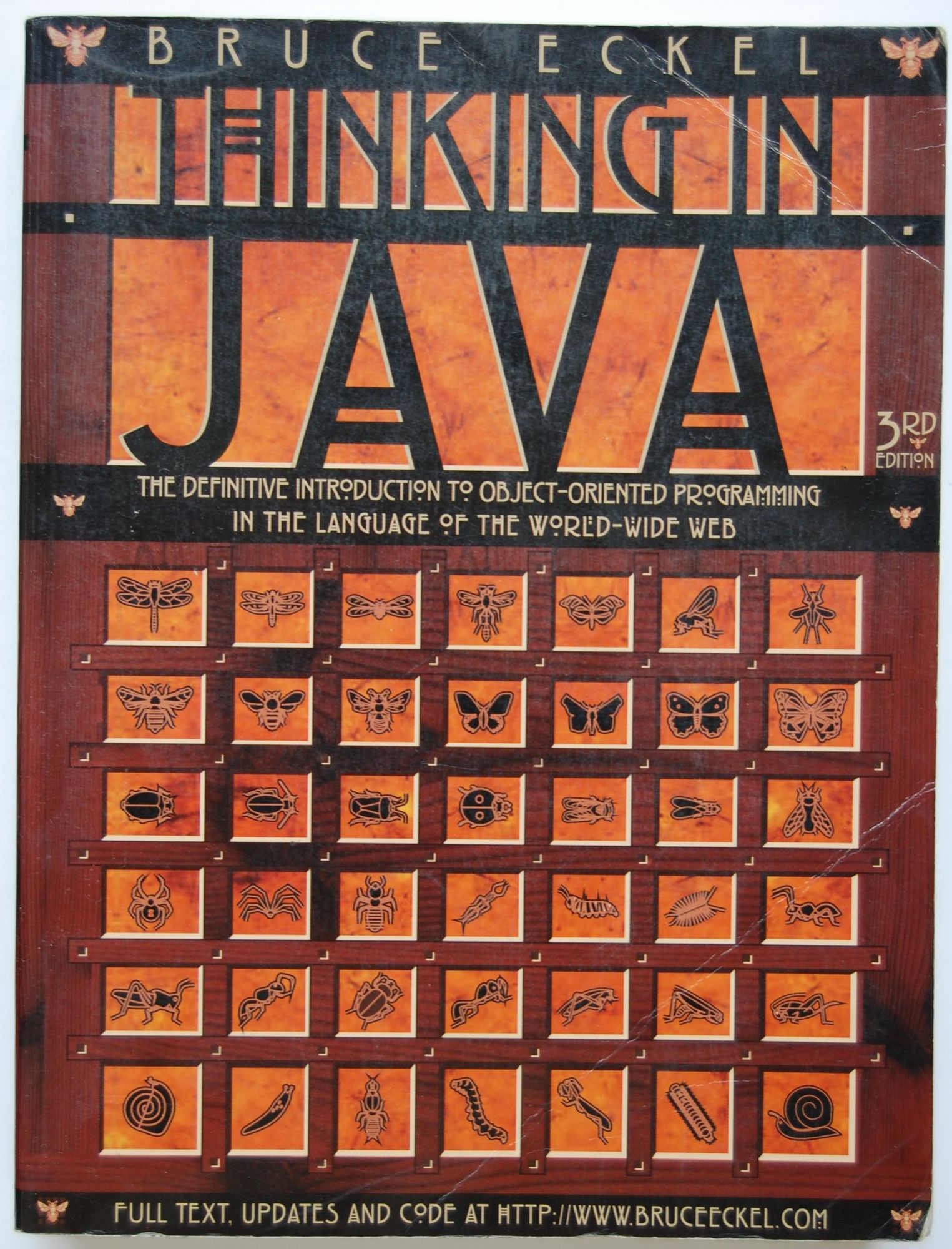 Thinking in Java | Ортограф - антикварна книжарница