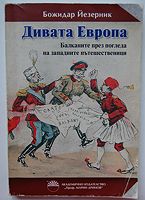 cover image
