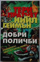 cover image