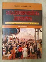 cover image